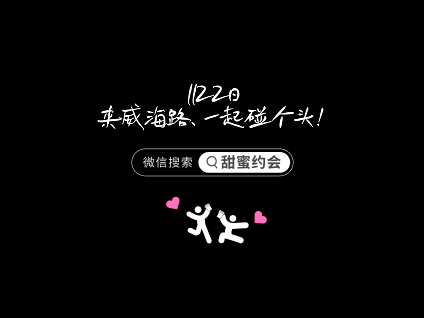 活动照片 3